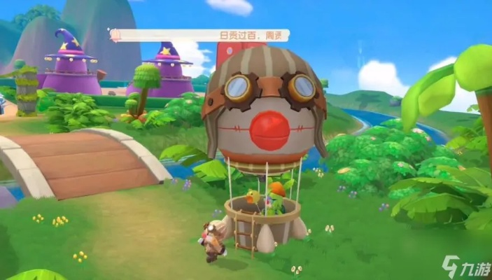 摩尔庄园手游粉粉小木床获取攻略:独家秘籍大公开 摩尔庄园手游粉粉小木床获取攻略:独家秘籍大公开