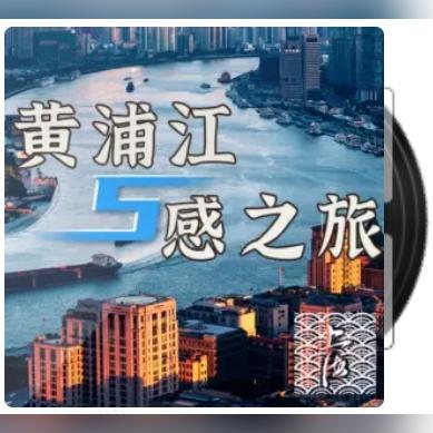 音频游戏推荐：盘点热门音频制作游戏排行，不容错过的视听盛宴