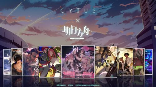 音游盛宴:最新音游大全,精选推荐来袭 音游盛宴:最新音游大全,精选推荐来袭