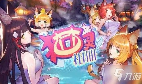 《猫灵相册新手入门必看！独家攻略助你轻松上手》