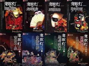 《魔性游戏大盘点:2023年度热门精选》 《魔性游戏大盘点:2023年度热门精选》