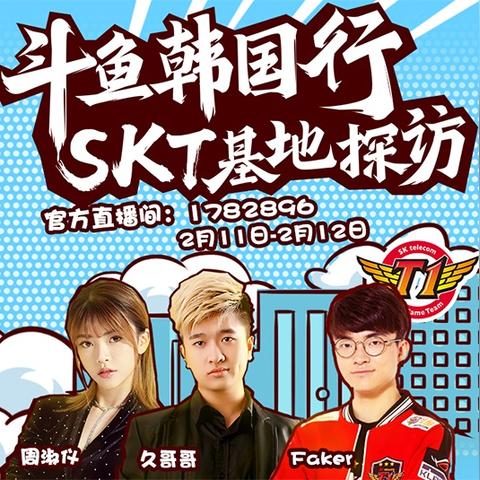 基地建设游戏盘点:人气爆棚的十大热门选择 基地建设游戏盘点:人气爆棚的十大热门选择