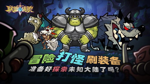 《热门滑行游戏盘点:盘点滑行游戏大全必玩佳作》 《热门滑行游戏盘点:盘点滑行游戏大全必玩佳作》