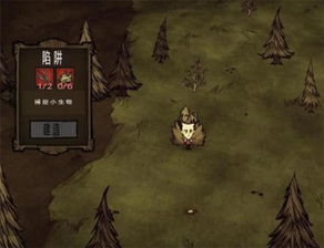 航海游戏人气排行：十大耐玩经典之作盘点