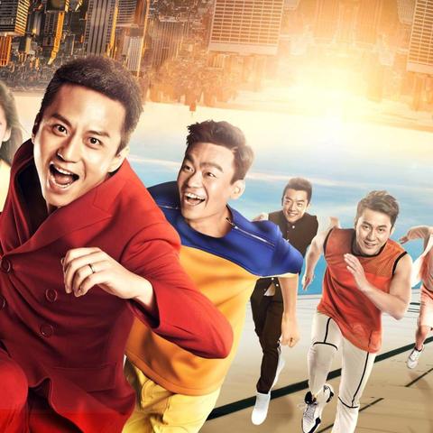 《畅玩精选!奔跑游戏大全,热门推荐不容错过》 《畅玩精选!奔跑游戏大全,热门推荐不容错过》