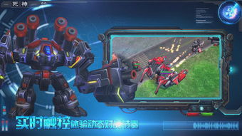 《金色机甲攻略:揭秘最强机甲战斗技巧》 《金色机甲攻略:揭秘最强机甲战斗技巧》