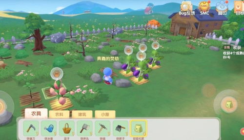 摩尔庄园手游充电攻略:自动化耕种神器! 摩尔庄园手游充电攻略:自动化耕种神器!