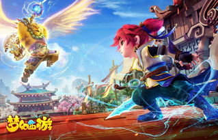 《独家盘点:最新热门游戏,下载必玩!》
《热门游戏大盘点:这些游戏你下载了吗?》
《必看!盘点当下最受欢迎的软件游戏》
《下载必备!盘点热门软件游戏推荐》
《热门游戏速览:这些游戏不容错过!》 《独家盘点:最新热门游戏,下载必玩!》
《热门游戏大盘点:这些游戏你下载了吗?》
《必看!盘点当下最受欢迎的软件游戏》
《下载必备!盘点热门软件游戏推荐》
《热门游戏速览:这些游戏不容错过!》