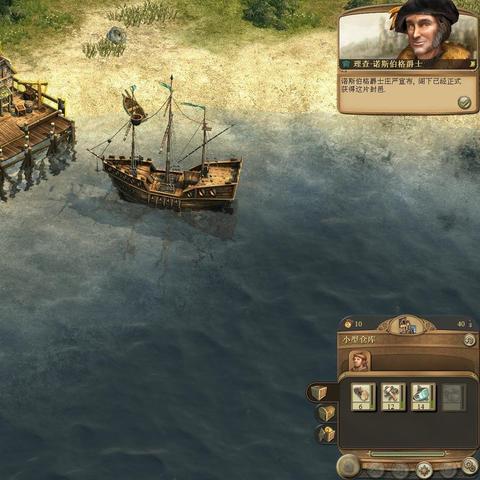 高自由度游戏人气排行:盘点最受欢迎的十大自由世界游戏 高自由度游戏人气排行:盘点最受欢迎的十大自由世界游戏