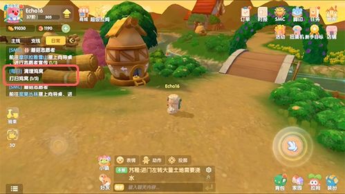 摩尔庄园手游:轻松解锁正义居民雕像攻略 摩尔庄园手游:轻松解锁正义居民雕像攻略