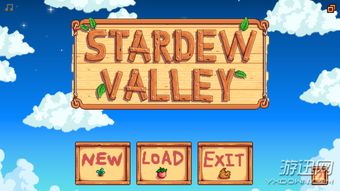 四季物语种植攻略：轻松掌握巨大化技巧