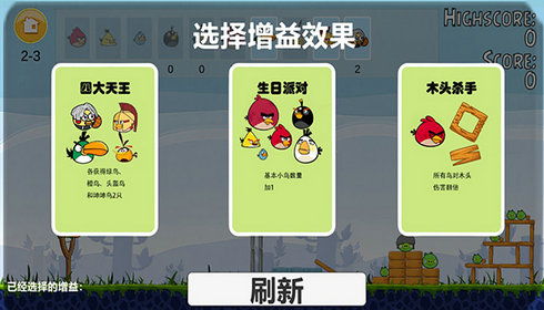 闯关游戏人气排行:盘点十大经典关卡挑战 闯关游戏人气排行:盘点十大经典关卡挑战