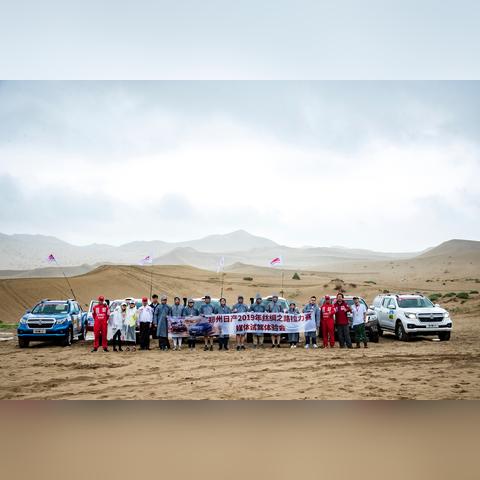 《热门越野游戏盘点：盘点最受欢迎的越野赛车体验》