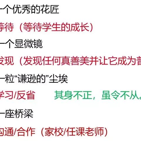 四季物语高效开垦：轻松松土秘籍大公开