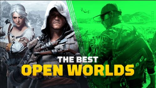 电影迷必玩!盘点最热电影式游戏TOP10 电影迷必玩!盘点最热电影式游戏TOP10