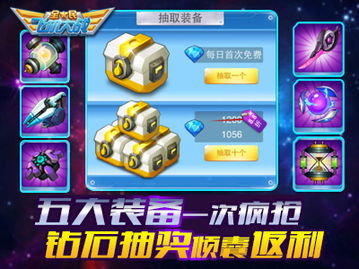 热门飞机游戏大盘点：人气飙升的飞行盛宴