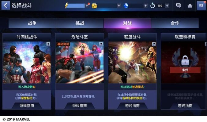 《热门对战游戏盘点:玩家首选的战场对决》 《热门对战游戏盘点:玩家首选的战场对决》