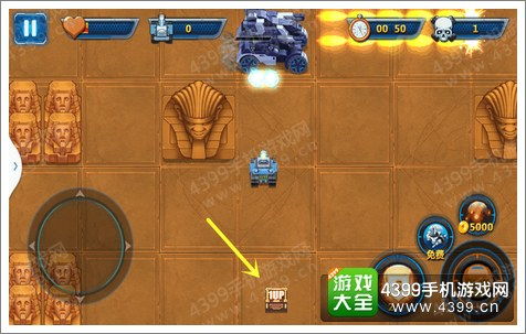 《比特大爆炸拉面BOSS攻略:轻松通关秘籍》 《比特大爆炸拉面BOSS攻略:轻松通关秘籍》