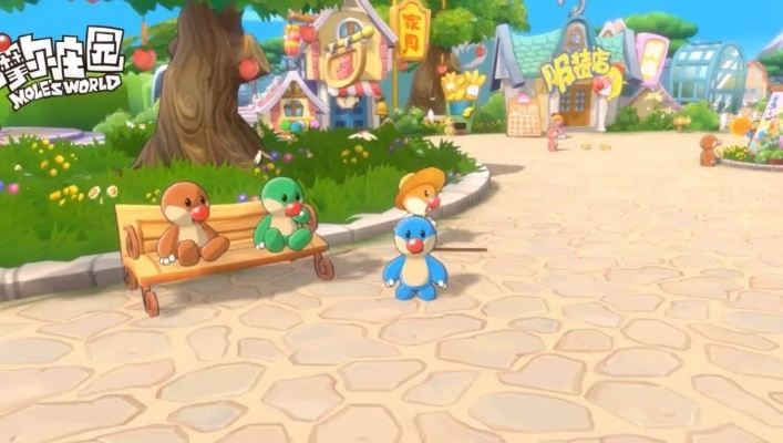 摩尔庄园手游:轻松移动房子攻略,解锁新布局! 摩尔庄园手游:轻松移动房子攻略,解锁新布局!