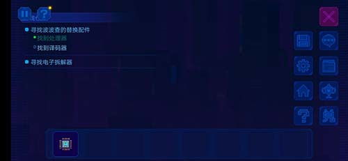 迷雾侦探船谜题攻略：揭秘船上谜题解法