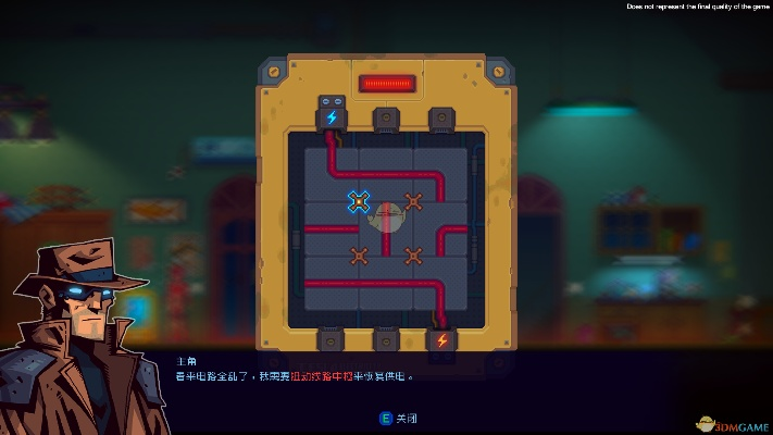 迷雾侦探配电箱电线连接秘籍，轻松修复攻略大公开