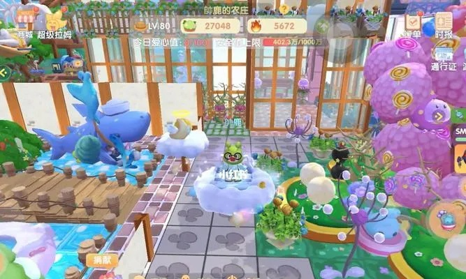 摩尔庄园手游梦幻春日小屋限时礼包抢购攻略