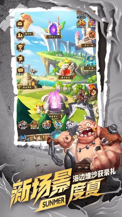 《魔界军团》放置玩法攻略:烧脑1k2k挑战极限 《魔界军团》放置玩法攻略:烧脑1k2k挑战极限