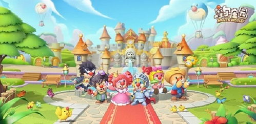 摩尔庄园手游:动物不生产?揭秘高效产出攻略 摩尔庄园手游:动物不生产?揭秘高效产出攻略