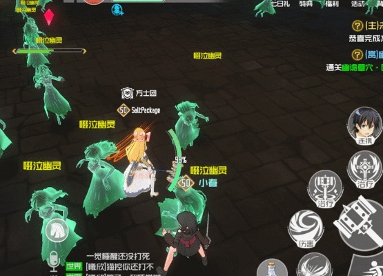 《刀剑神域黑衣剑士独角仙变异攻略:高效副本打法揭秘》 《刀剑神域黑衣剑士独角仙变异攻略:高效副本打法揭秘》