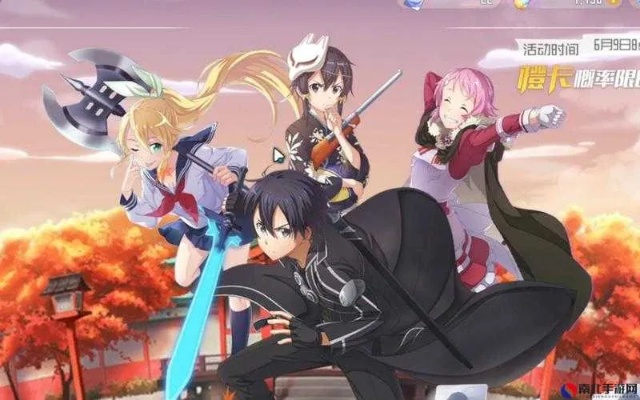 《刀剑神域黑衣剑士独角仙变异攻略:高效副本打法揭秘》 《刀剑神域黑衣剑士独角仙变异攻略:高效副本打法揭秘》