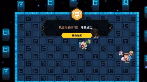 坎公骑冠剑175层电梯挑战攻略,轻松通关秘籍! 坎公骑冠剑175层电梯挑战攻略,轻松通关秘籍!