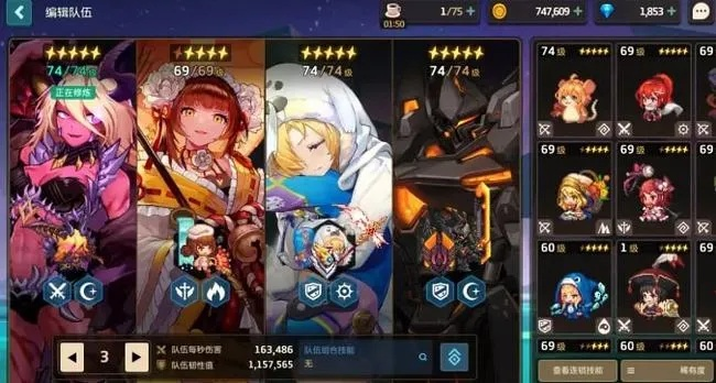 坎公骑冠剑200层电梯速通攻略，轻松通关！