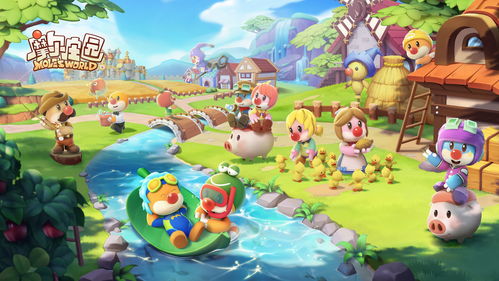 摩尔庄园手游金鱼钓法大揭秘!快速捕获萌金鱼攻略 摩尔庄园手游金鱼钓法大揭秘!快速捕获萌金鱼攻略