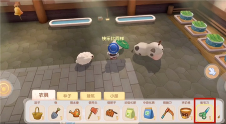 摩尔庄园手游毛刷攻略：轻松上手，高效刷怪技巧揭秘