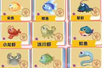 摩尔庄园手游私房菜失败？速看解决攻略！