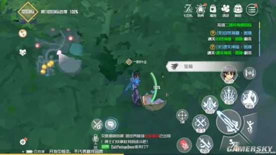 《刀剑神域黑衣剑士王牌宝箱坐标速查!第二层宝藏位置揭秘》 《刀剑神域黑衣剑士王牌宝箱坐标速查!第二层宝藏位置揭秘》