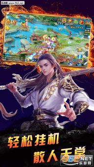 一念逍遥：揭秘仙风道骨角色机制，练它值不值？