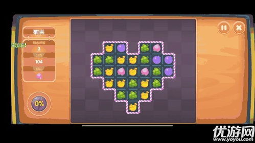 摩尔庄园手游积分蓝券攻略:快速获取与使用技巧 摩尔庄园手游积分蓝券攻略:快速获取与使用技巧