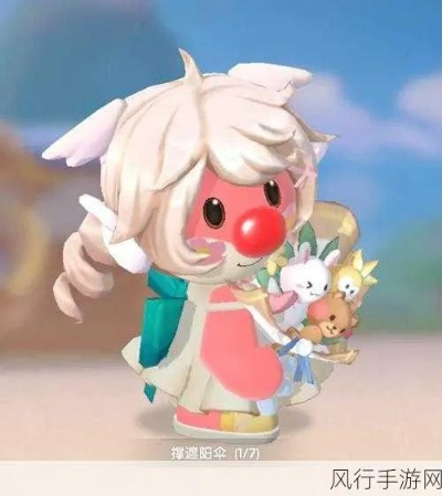 摩尔少女套装速成攻略,轻松入手! 摩尔少女套装速成攻略,轻松入手!