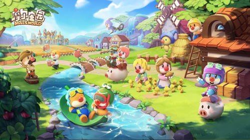 摩尔庄园手游:小镇商店快速升级攻略,轻松提升收益 摩尔庄园手游:小镇商店快速升级攻略,轻松提升收益