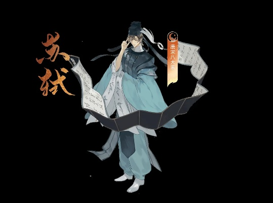 《孙武强度揭秘:名士孙武在忘川风华录中的实力解析》 《孙武强度揭秘:名士孙武在忘川风华录中的实力解析》