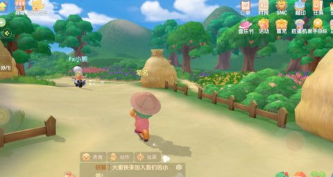 摩尔庄园手游双炒菇秘制攻略，轻松学会！