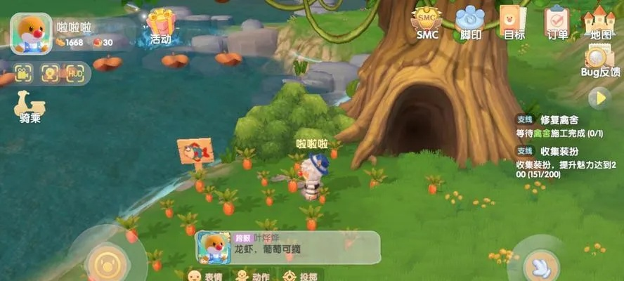 摩尔庄园手游森林小子套装获取秘籍，轻松解锁新衣