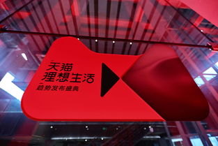 《完美世界》国服20周年盛典,六大品牌共襄盛举！