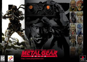 潜行游戏人气排行:盘点最受欢迎的暗杀秘境 潜行游戏人气排行:盘点最受欢迎的暗杀秘境