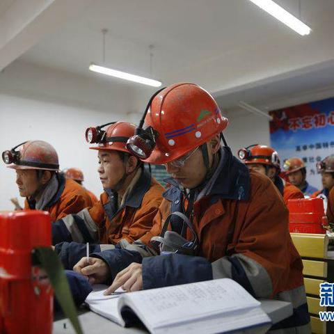 《矿工狂欢！盘点下载热榜前十的采矿游戏》