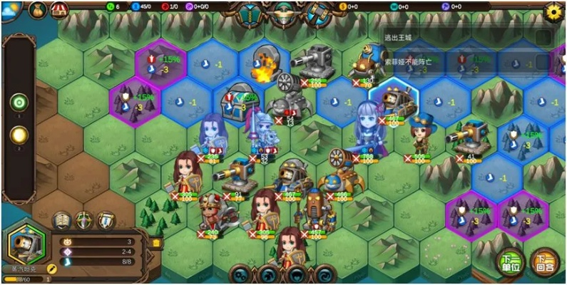 战棋游戏盘点：人气飙升的十大热门佳作推荐