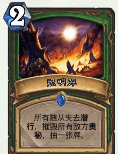 《阿瑞斯病毒后期轻松通关攻略:隐藏技巧大揭秘》 《阿瑞斯病毒后期轻松通关攻略:隐藏技巧大揭秘》