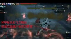 《航海奇闻：破解诅咒船长攻略秘籍大揭秘》