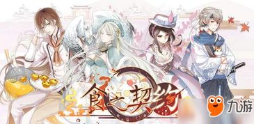 《盘点热门拟人游戏,这些好玩的拟人排行不容错过》 《盘点热门拟人游戏,这些好玩的拟人排行不容错过》